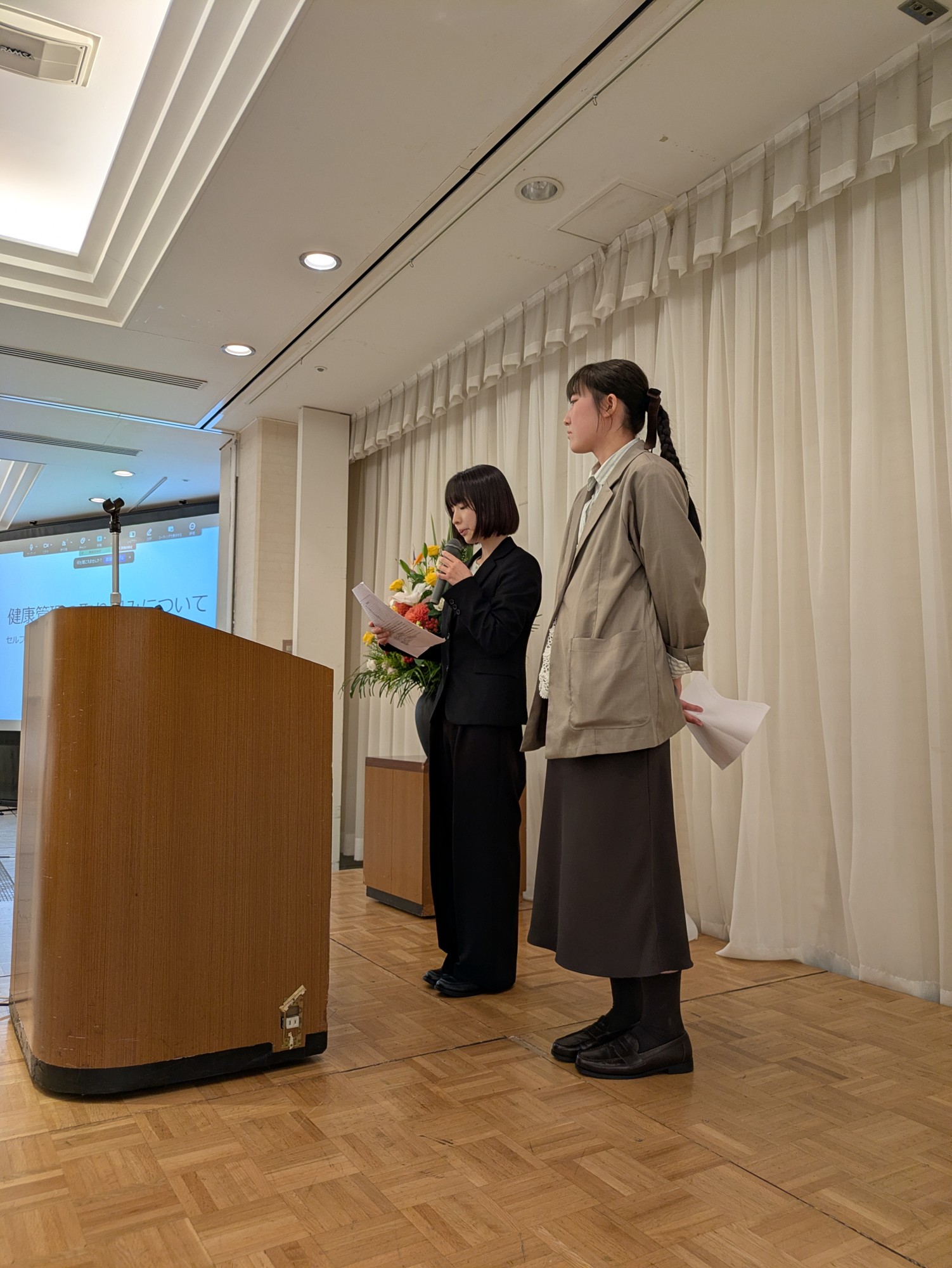 キックオフフォーラム2026の発表の様子