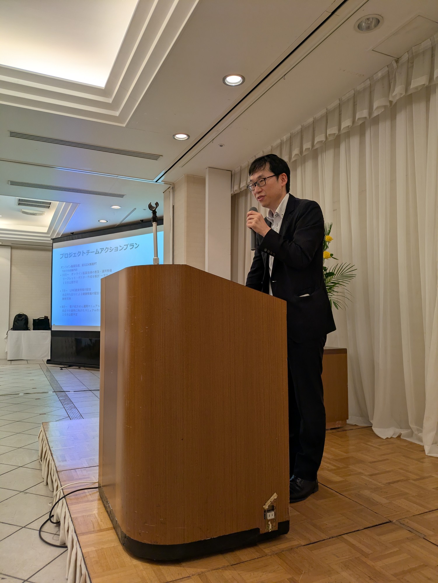 キックオフフォーラム2026の発表の様子